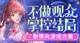 高考