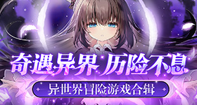 美国战机飞行表演时撞毁