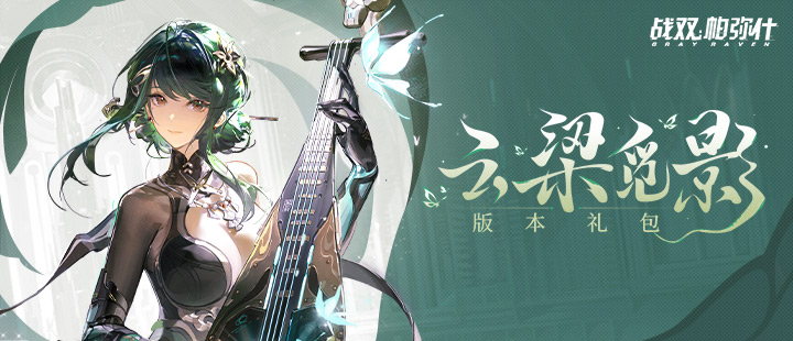 刘亦菲又自己乱剪头发了